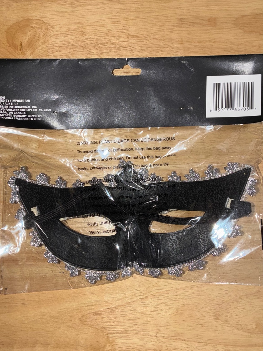Gold & Silver Glitter Masquerade Eye Mask – Lace Venetian Party Costume - Picture 3 of 3